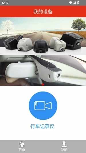 �۳��������¹ٷ����ͼ5