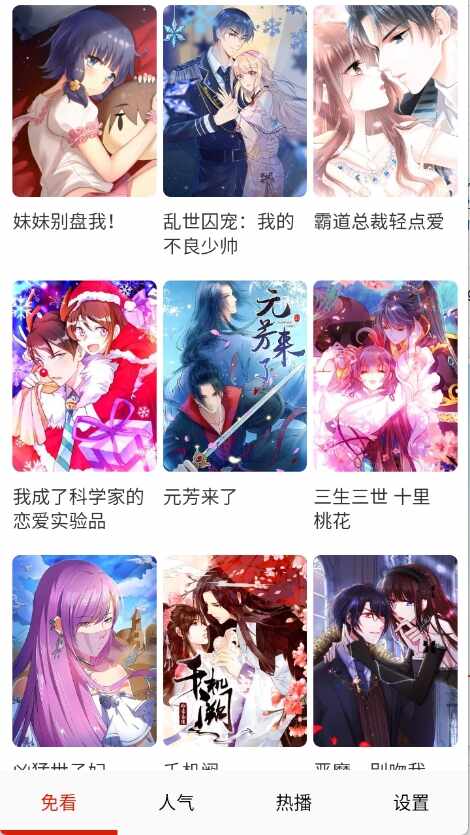 �⿴������Ѱ��ͼ3