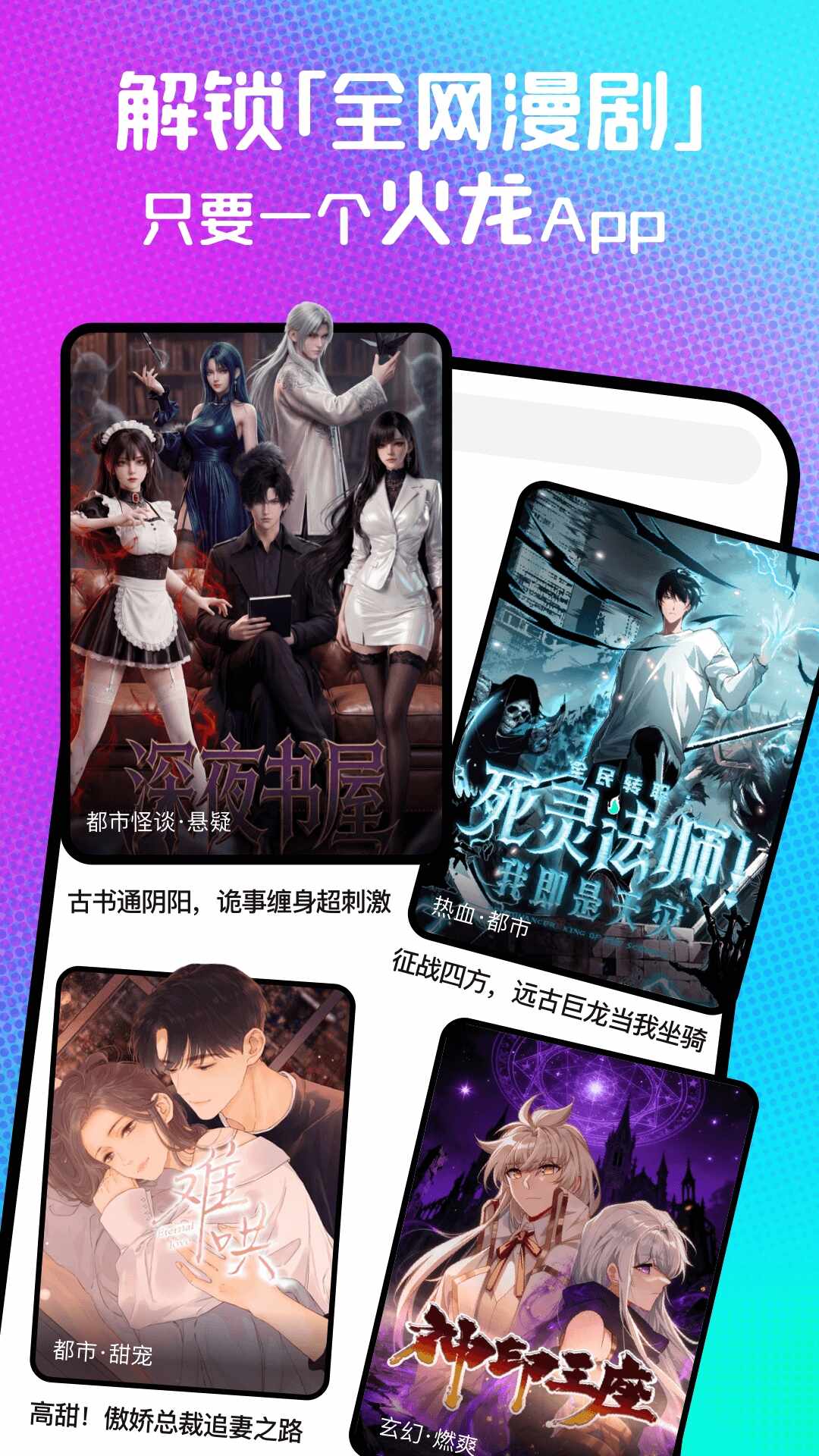 ��������APP2026���������ͼ1