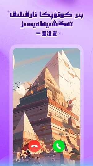 serdax�ٷ����°��ͼ2