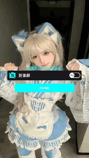 ����ȻΨ���ر�����°��ͼ1