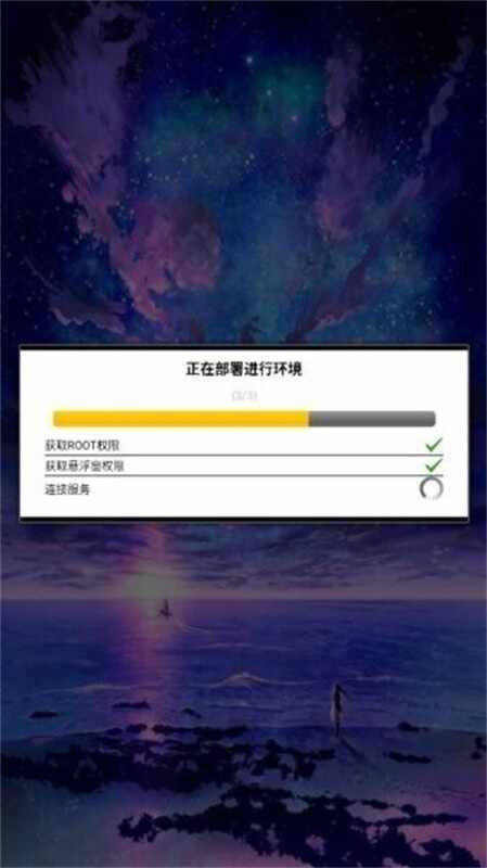 ����ȻΨ���ر�����°��ͼ2