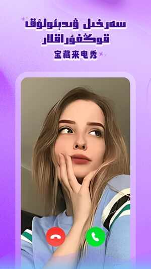 serdax�ٷ����°��ͼ1