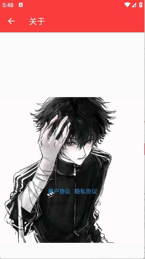 ʹ������1.0���°��ͼ4