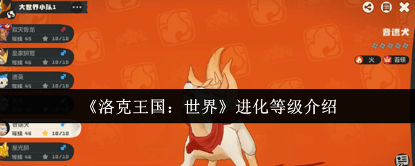 �����������������ȼ�����