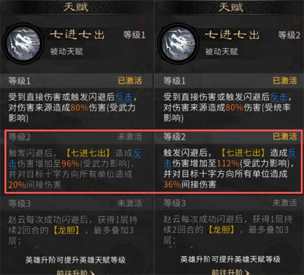 �������¹�����в��ԸĶ����ݻ���