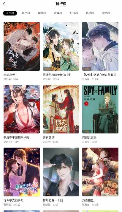 ������������°��ͼ3