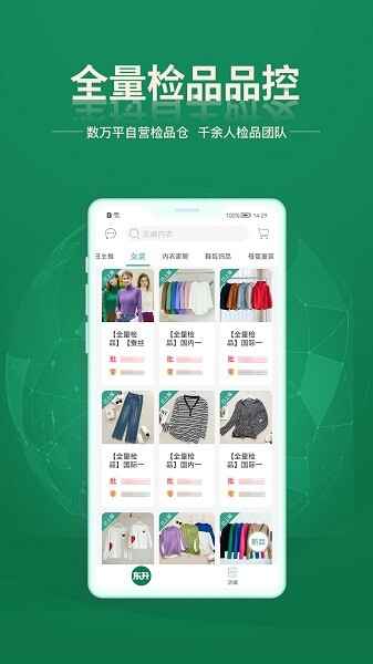 �����µ�ϵͳ������ͼ3