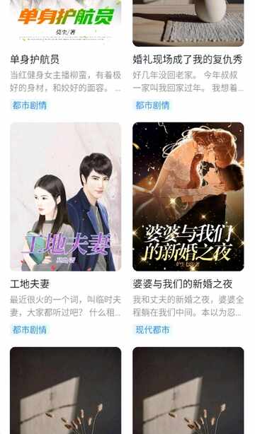 ��վ��������Ķ�����׿���ͼ4