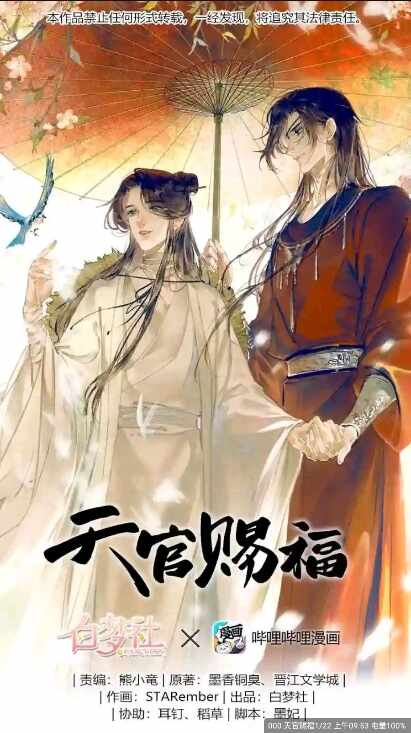 ������������°��ͼ1