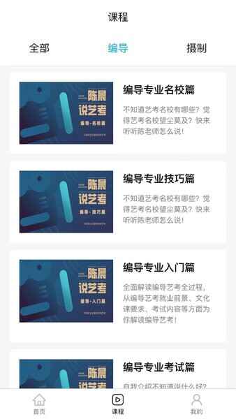 ���ĳ�������ͼ3