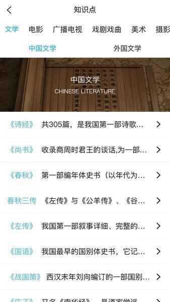 ���ĳ�������ͼ4