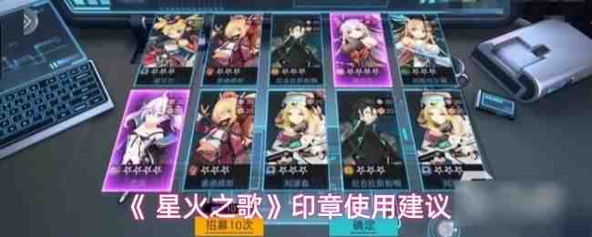 �ǻ�֮��ӡ��ʹ�ý���