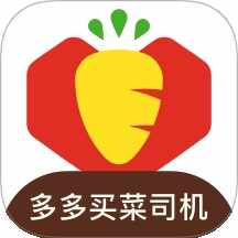 ������˾��app�ٷ���