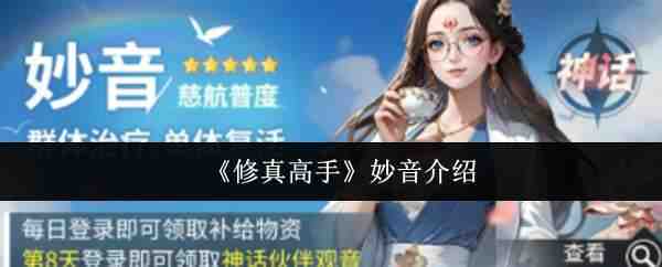 �����������˵��