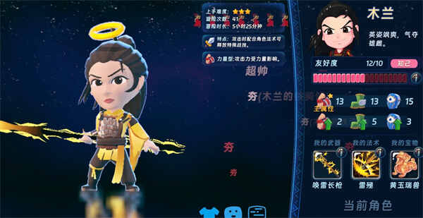 �����õ������ݮ��ȡ�淨ָ��