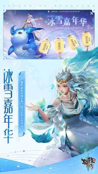 ��ԯ�����ֻ����ͼ2