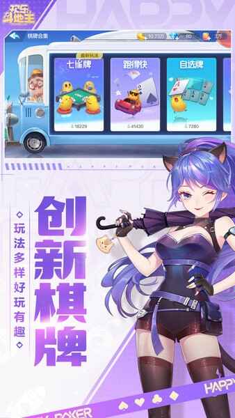 ��Ѷ���ֶ������ٷ������ͼ2