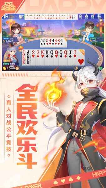 ��Ѷ���ֶ������ٷ������ͼ1