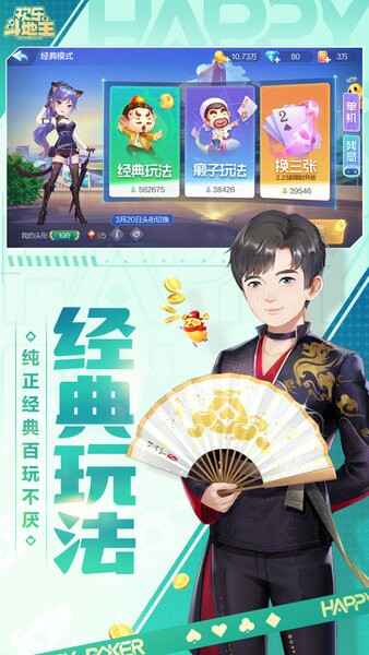 ��Ѷ���ֶ������ٷ������ͼ3