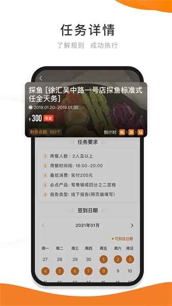 ��̽�ٷ����ͼ4