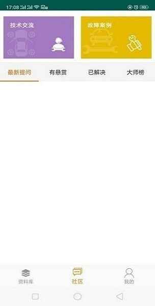 195�޳��ƽ�ͼ3