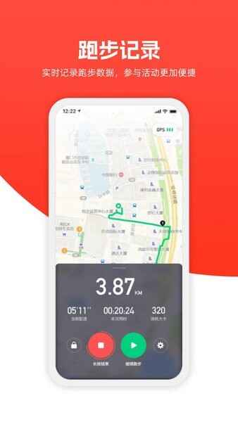 �ز��ܲ�app�ٷ���ͼ1