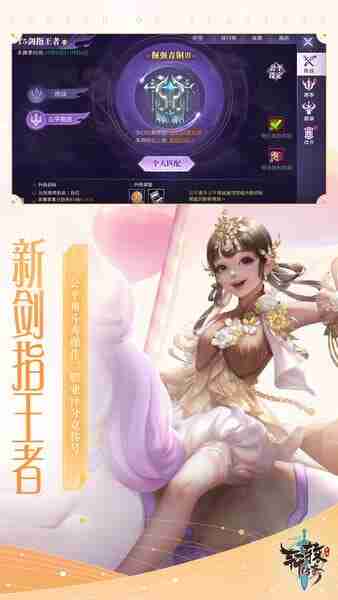 ��ԯ�����ֻ����ͼ4