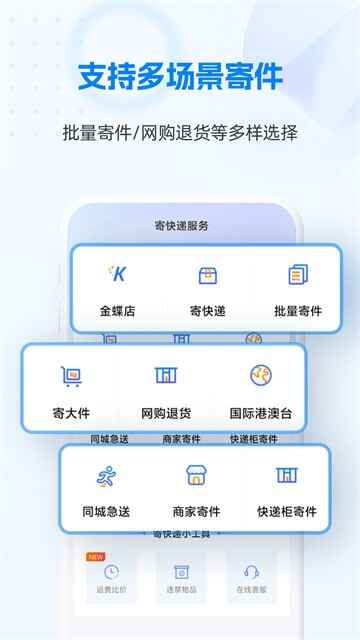 ���100��ѯ��ͼ3