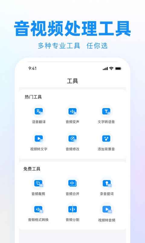 ¼������ת�������ֽ�ͼ2