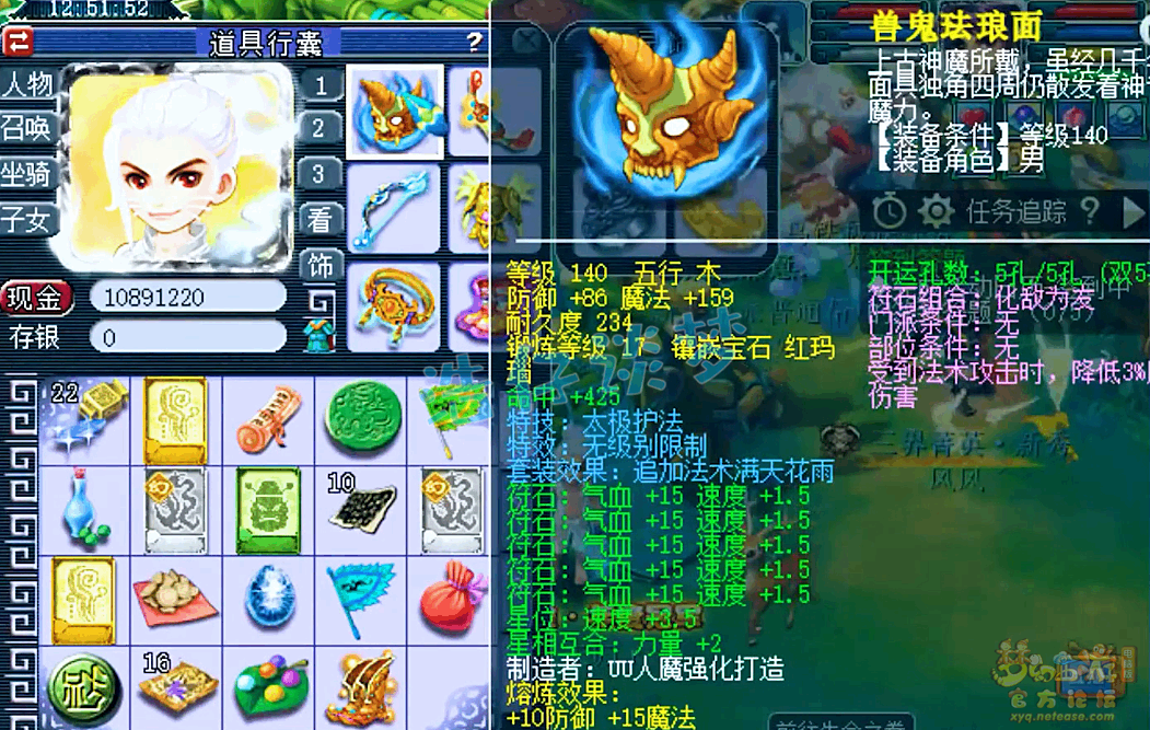 �λ�����109�貨��װ�����䷽ʽ