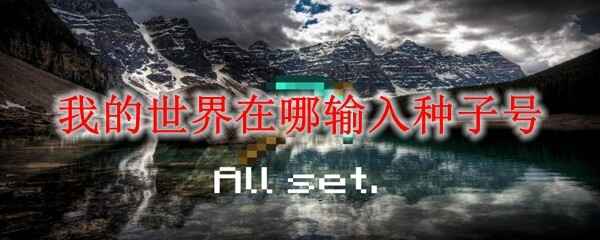 �ҵ��������Ǹ��ط��������Ӻ�