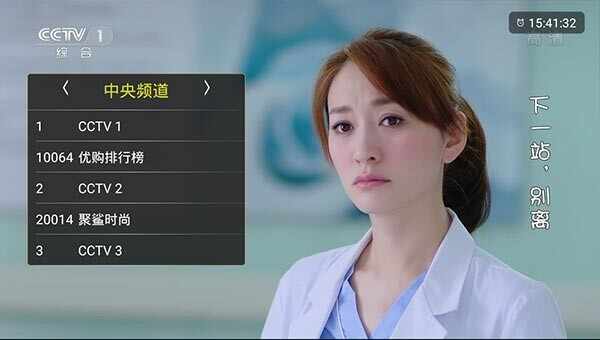 ��ɫֱ����ͼ1