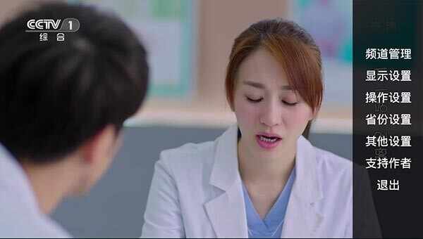 ��ɫֱ����ͼ4