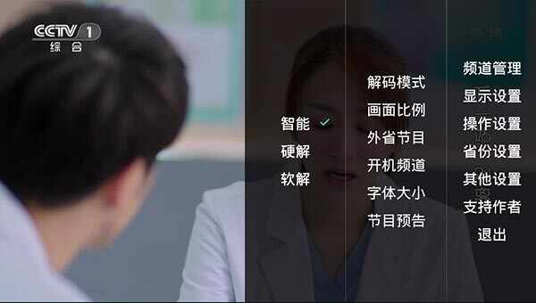 ��ɫֱ����ͼ3