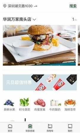 ������ҽ�ͼ4