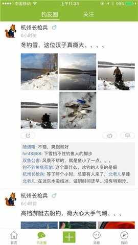 ���ݵ�������ͼ3