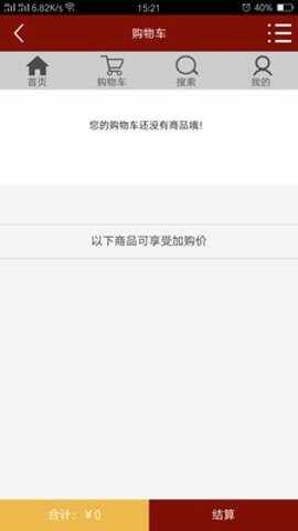 ԭ��̬�����ͼ1