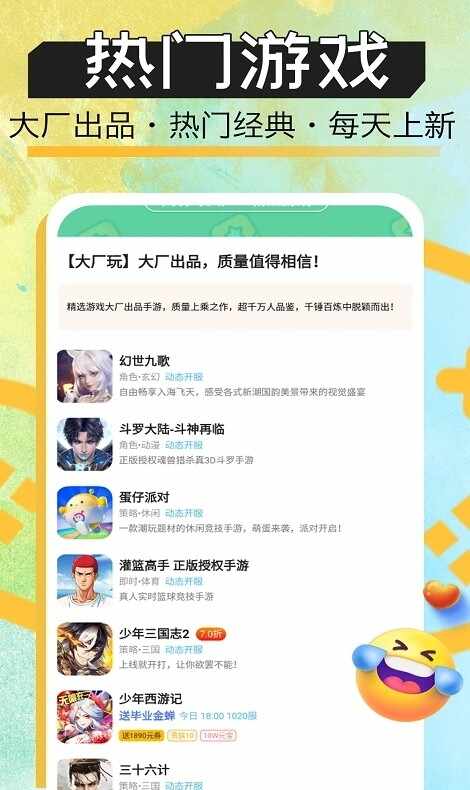 �������ȫ��ͼ1