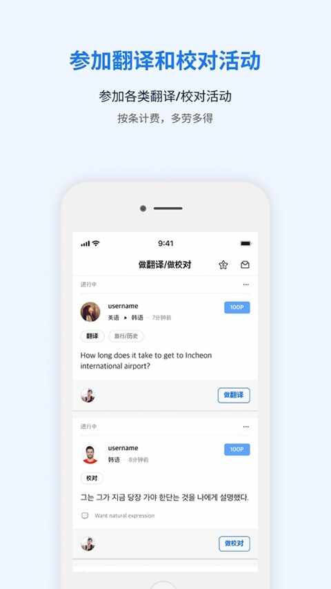 ����ͨ��ͼ3