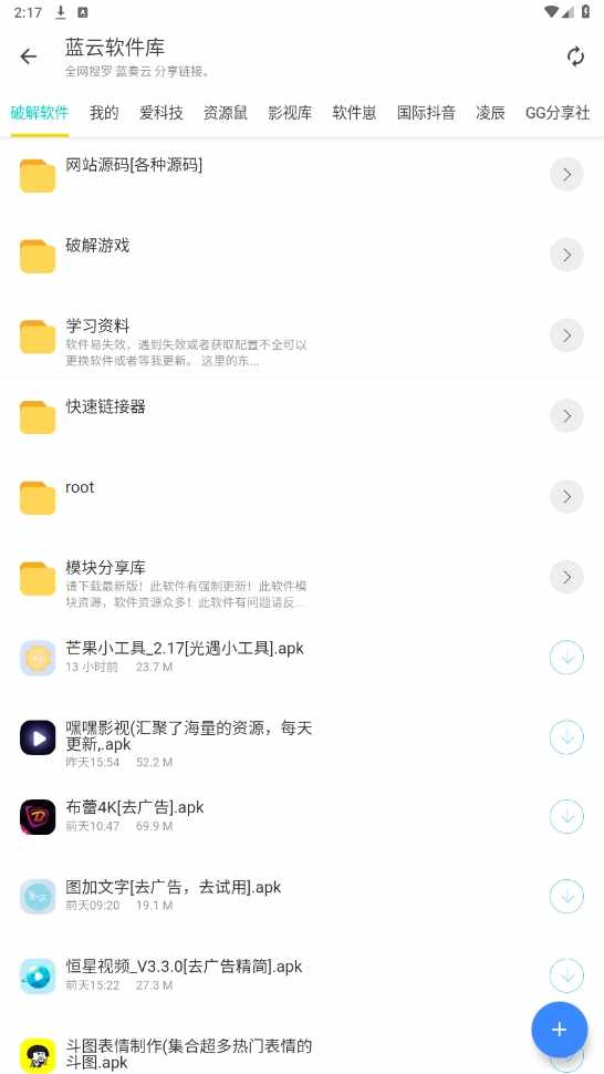 СĿ�������ͼ2