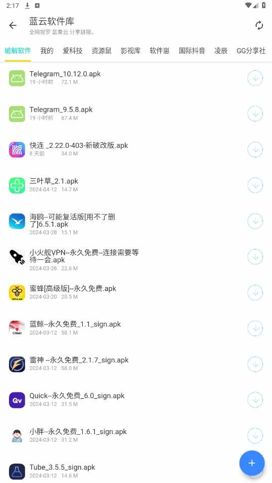 СĿ�������ͼ5