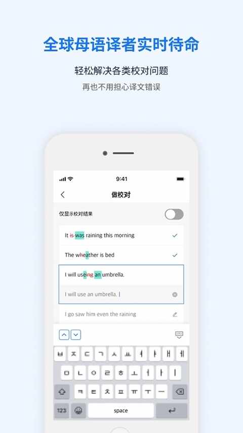 ����ͨ��ͼ4