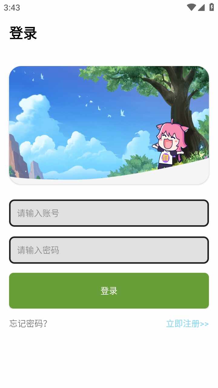 TL�������ͼ4