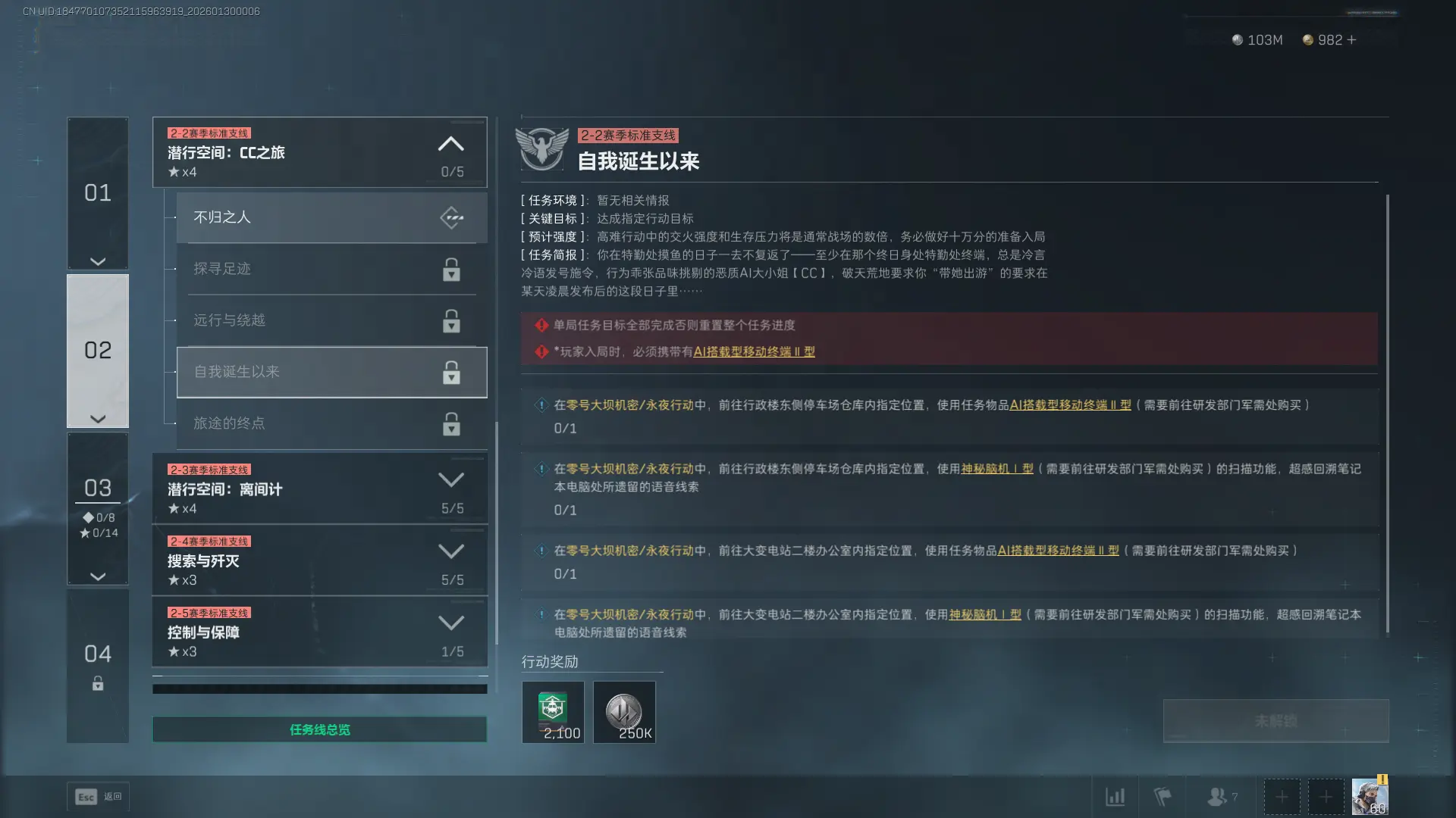 �������ж�s8���ҵ�������������