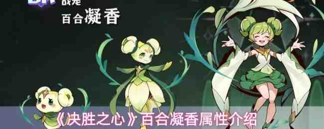 ��ʤ֮�İٺ��������Խ̳�