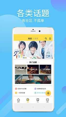 Neets�����ͼ3