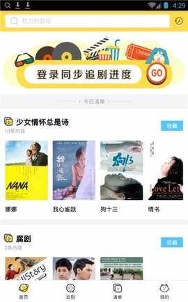 Neets�����ͼ2