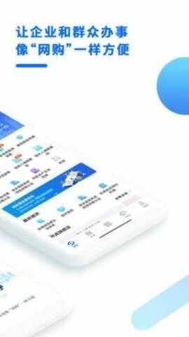 ����ͨ��Ѱ��ͼ2