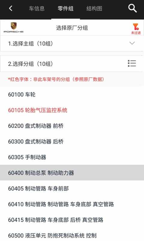 ��������ͼ3